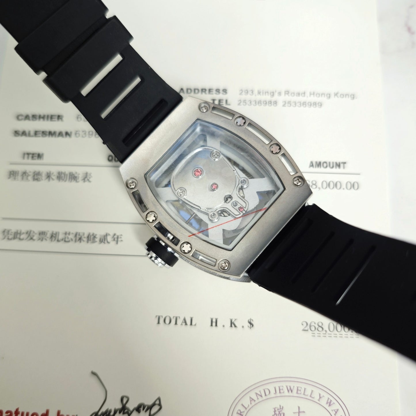 Richard Mille RM052 Series Skeleton Skull Automatic Quartz Watch