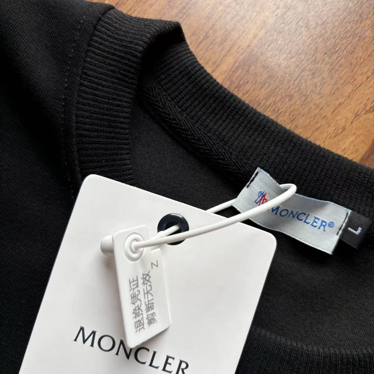 Moncler Classic Cotton Pullover Sweatshirt