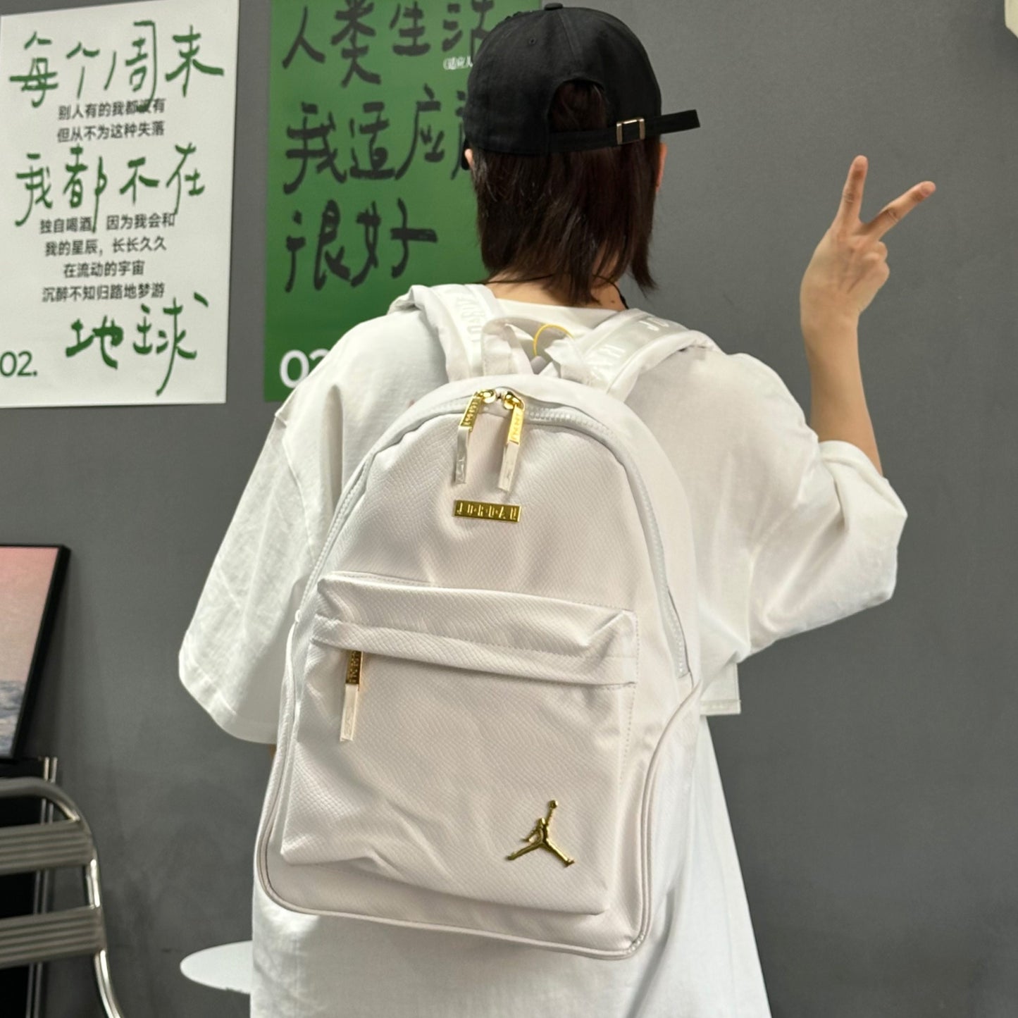 Jordan Unisex PU Backpack