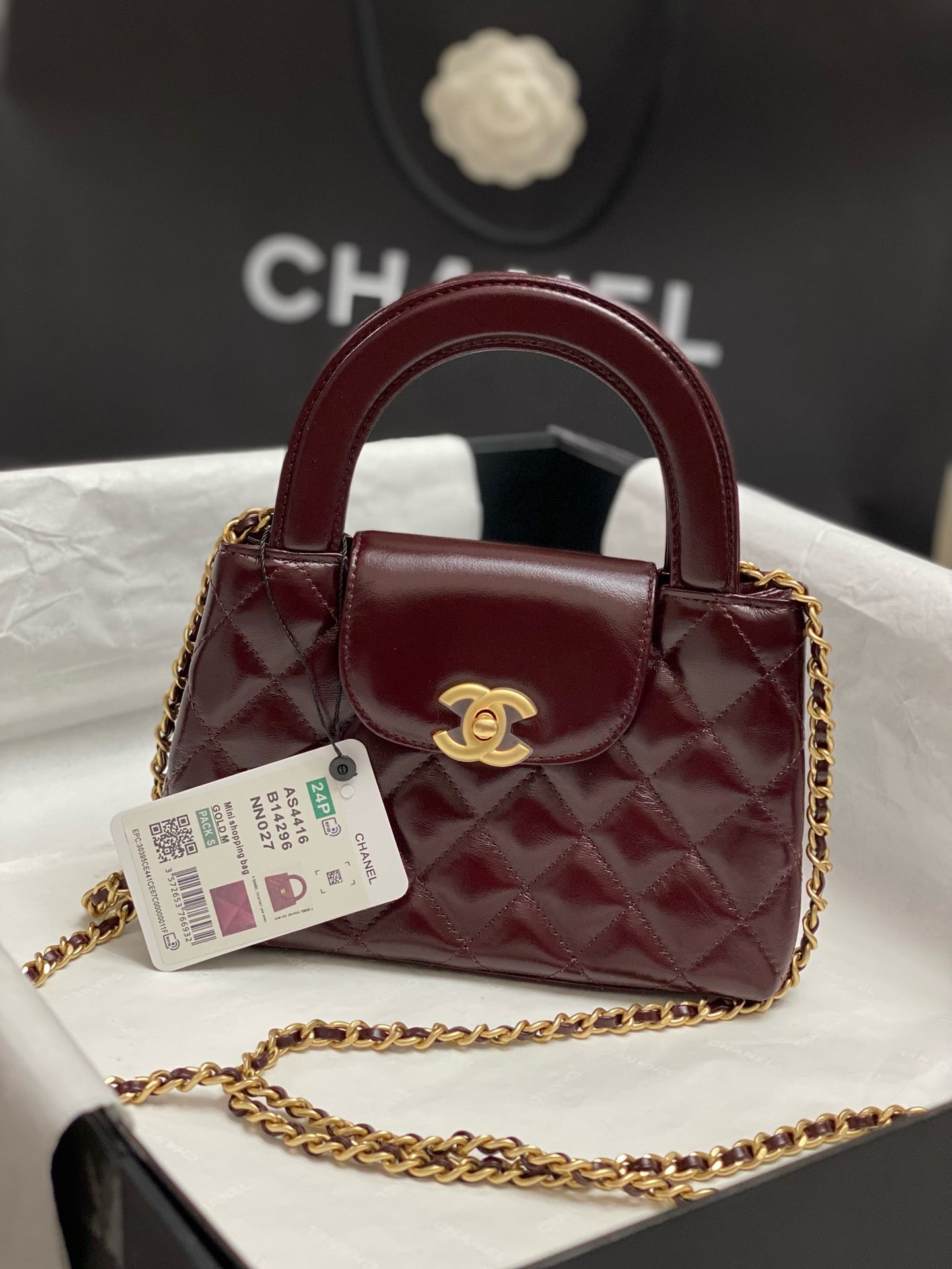 Chanel Handbag