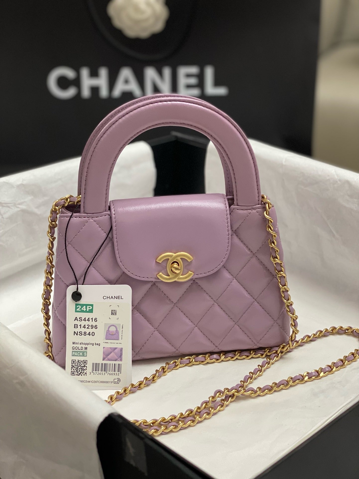 Chanel Handbag