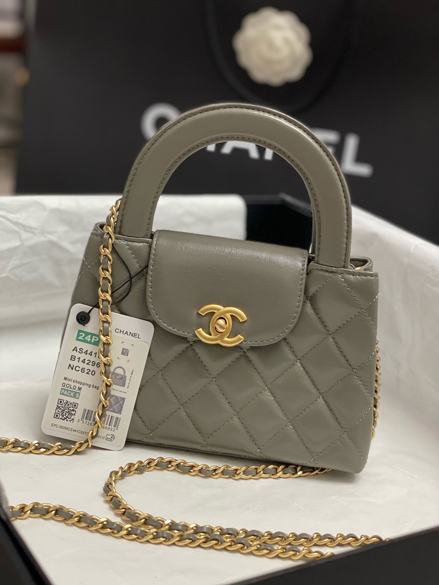 Chanel Handbag