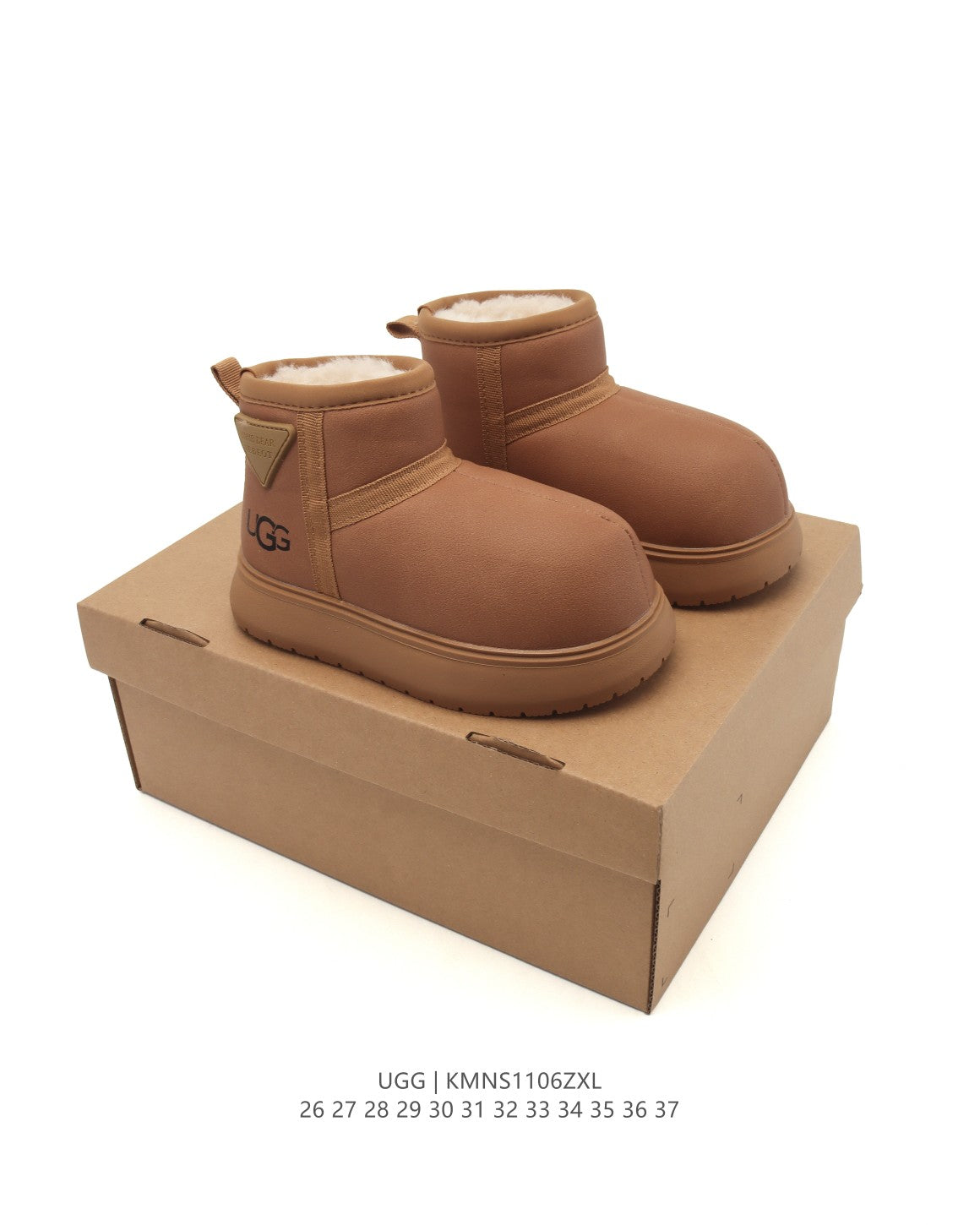 UGG Mid-Top Snow Boots – Kids Collection