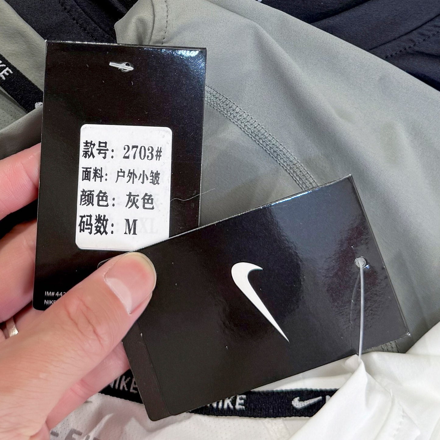 Nike Summer Mesh Quick-Dry Ice Silk T-Shirt
