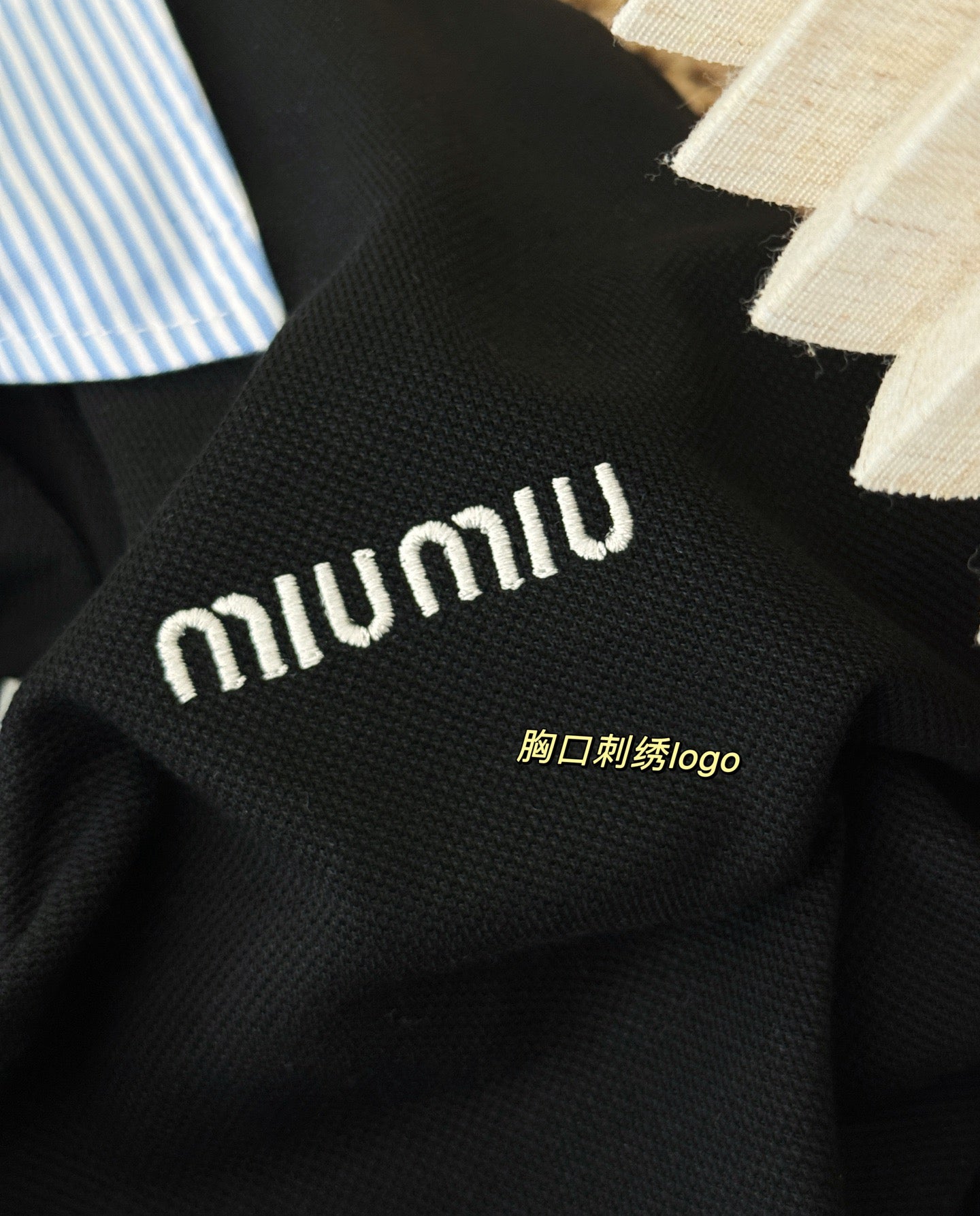 Miu Miu Preppy Embroidered Striped Polo Shirt