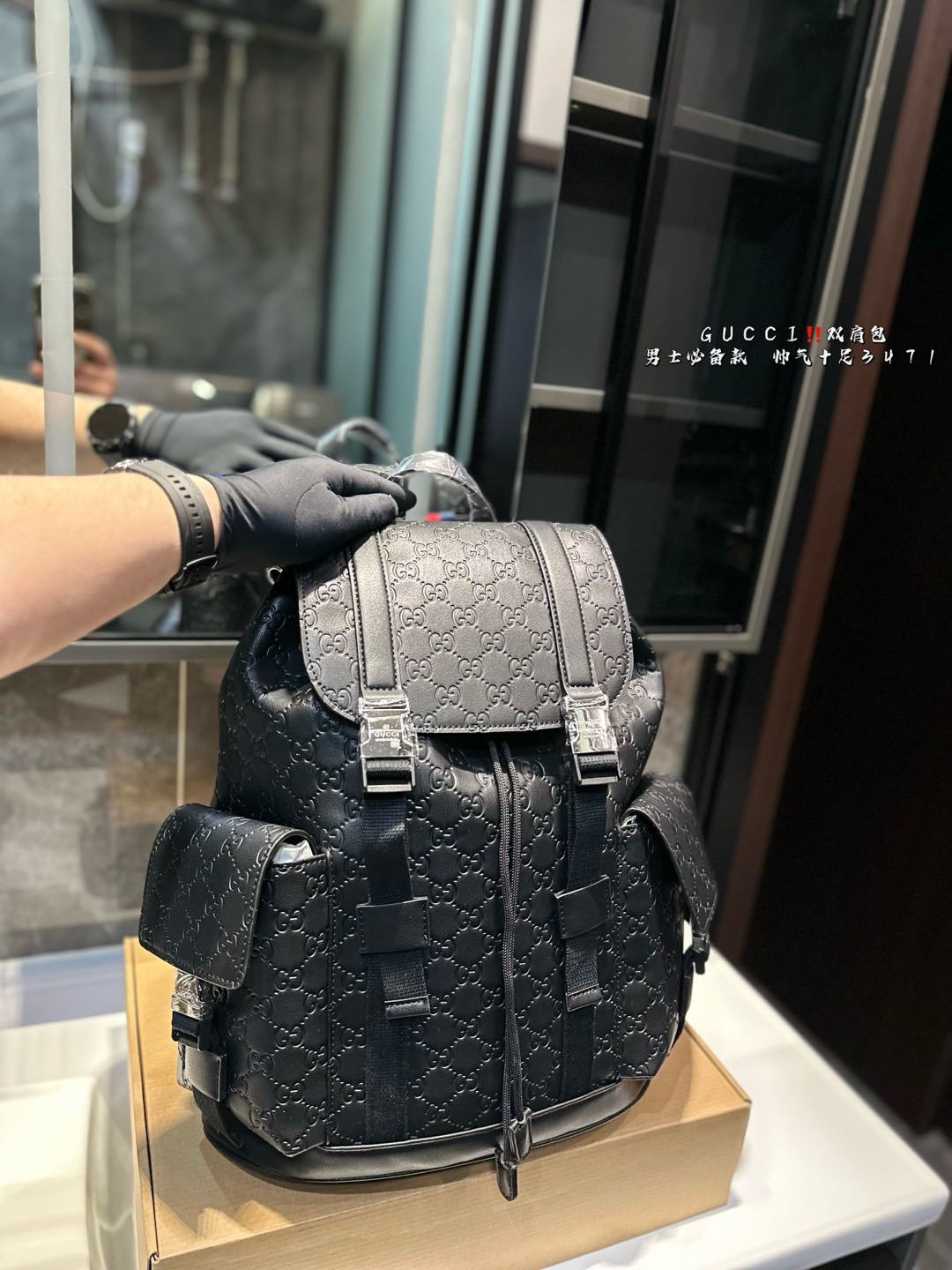 Gucci Double G Print Backpack
