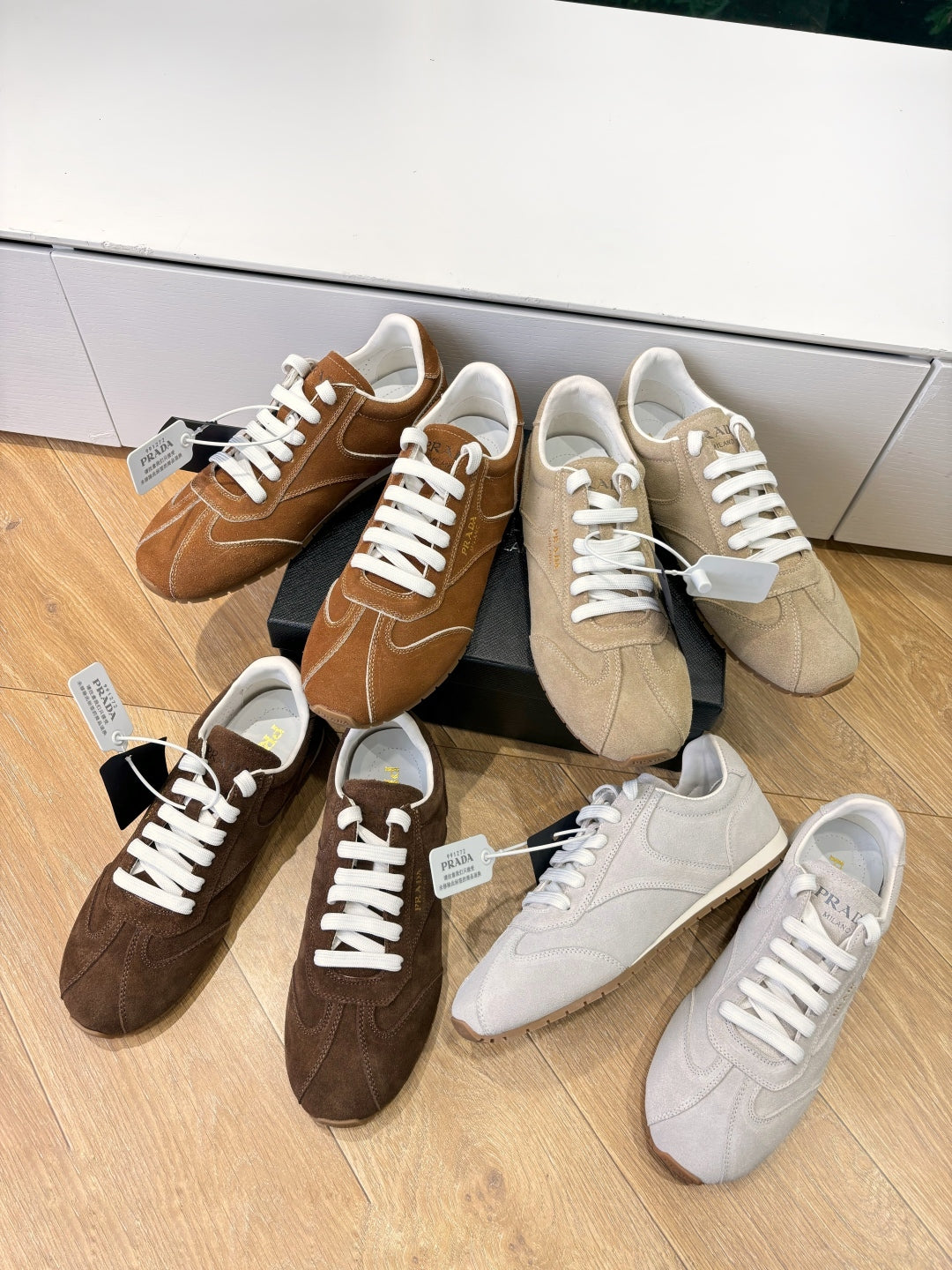 Prada FW25 German Training Shoes