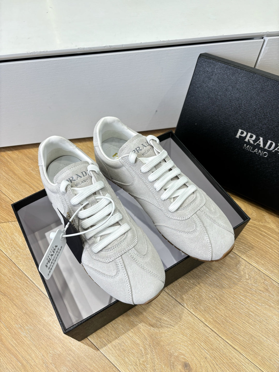 Prada FW25 German Training Shoes