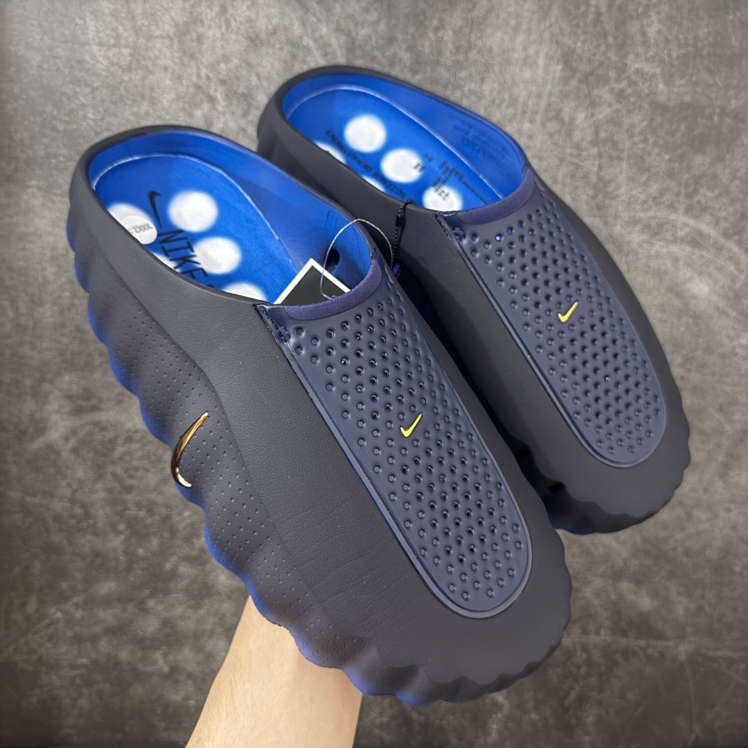 Nike Mind 001 Neuroscience Plantar Massage Mules