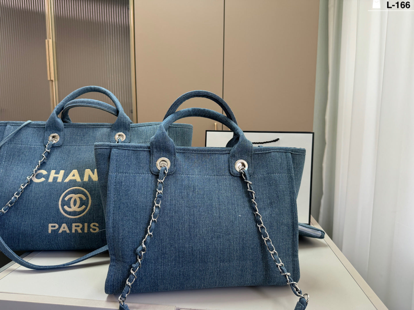 Chanel Striped Woven Beach Tote Bag