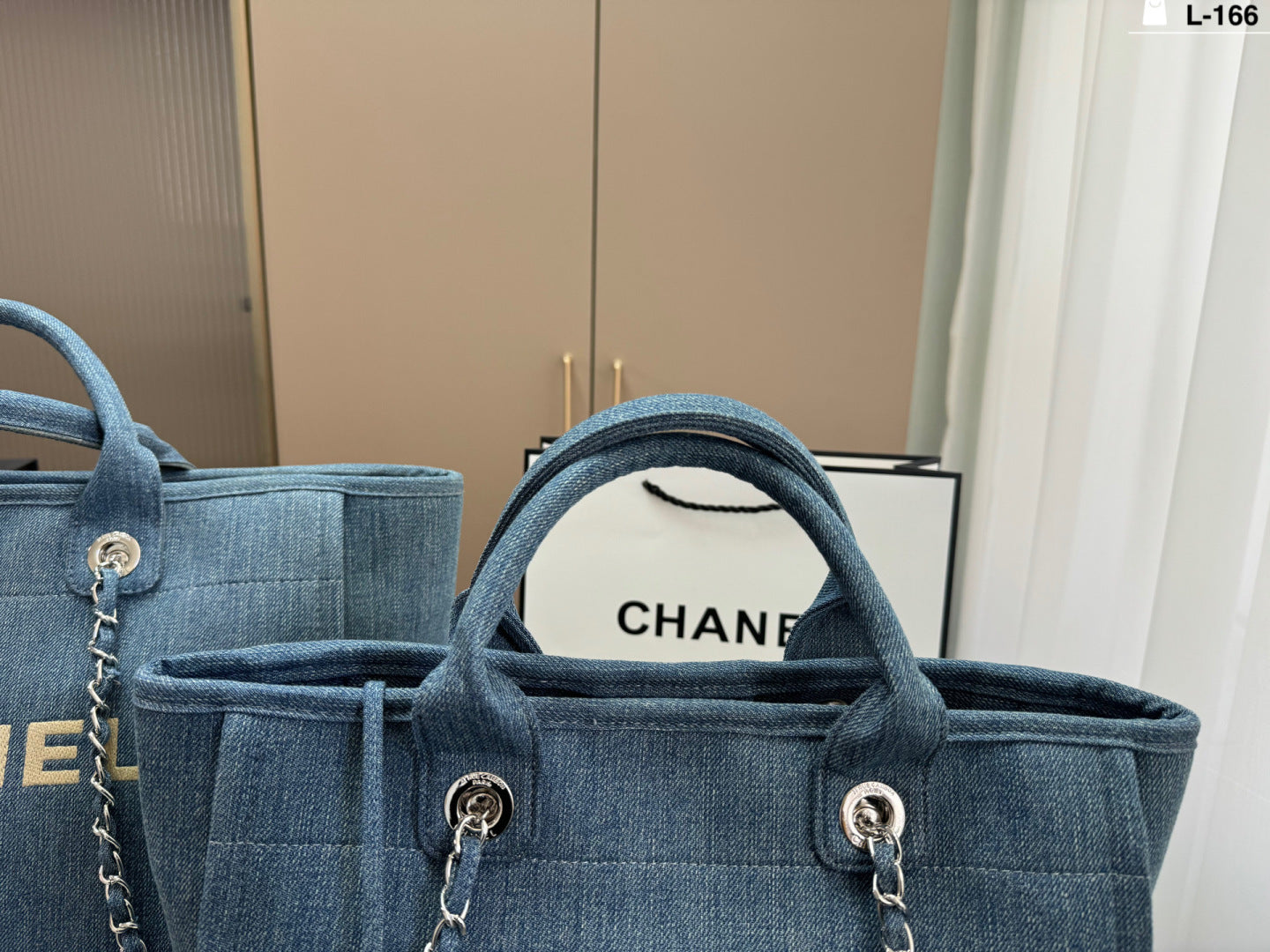Chanel Striped Woven Beach Tote Bag