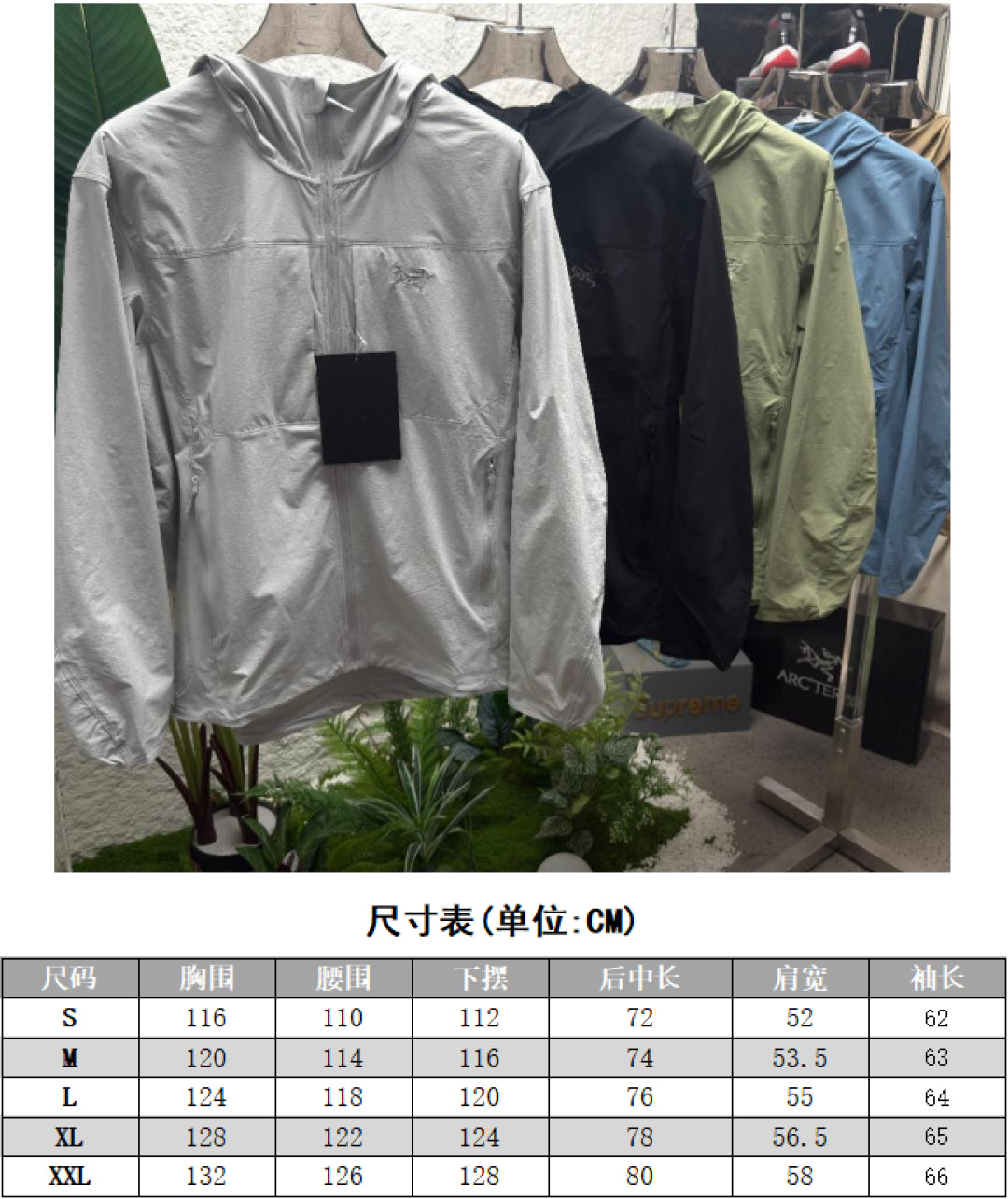 Arc'teryx Gamma Lightweight Softshell Hoody