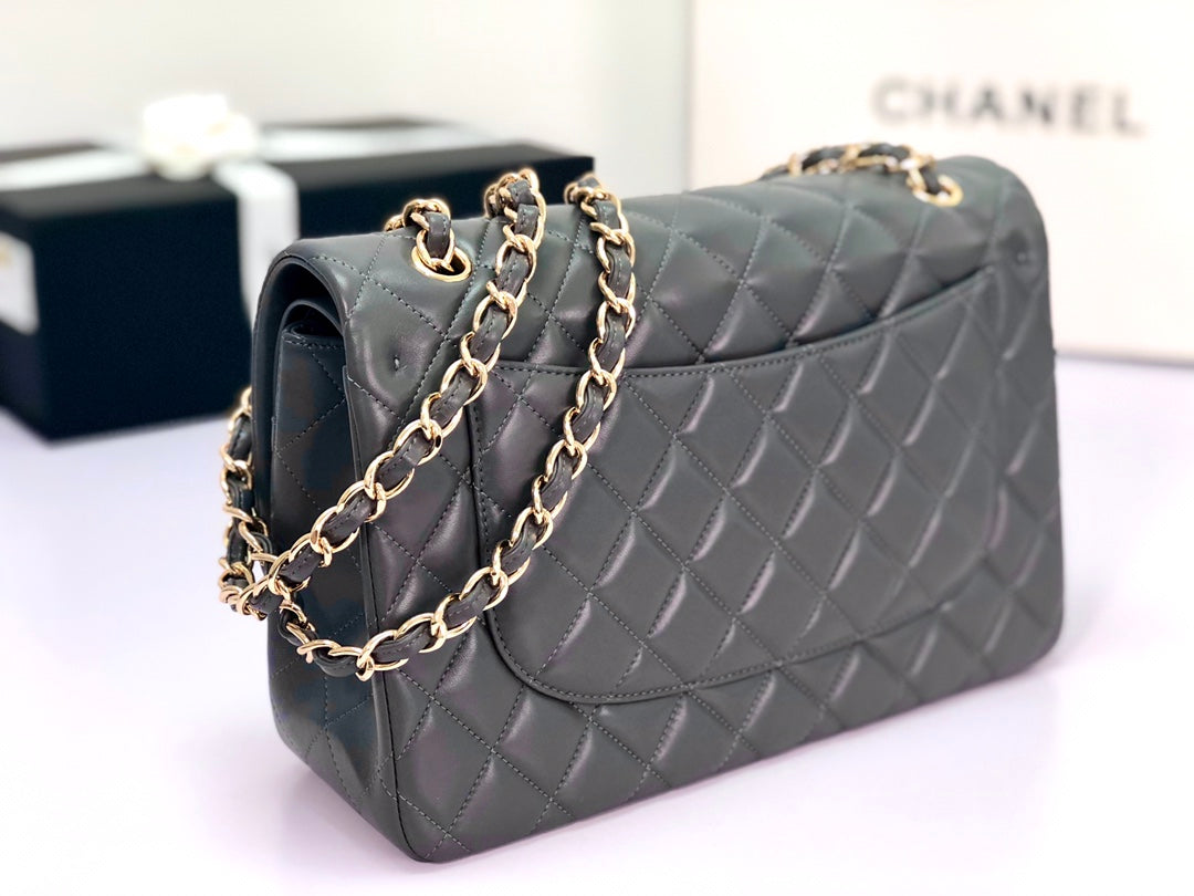 Chanel Classic Quilted Flap Bag