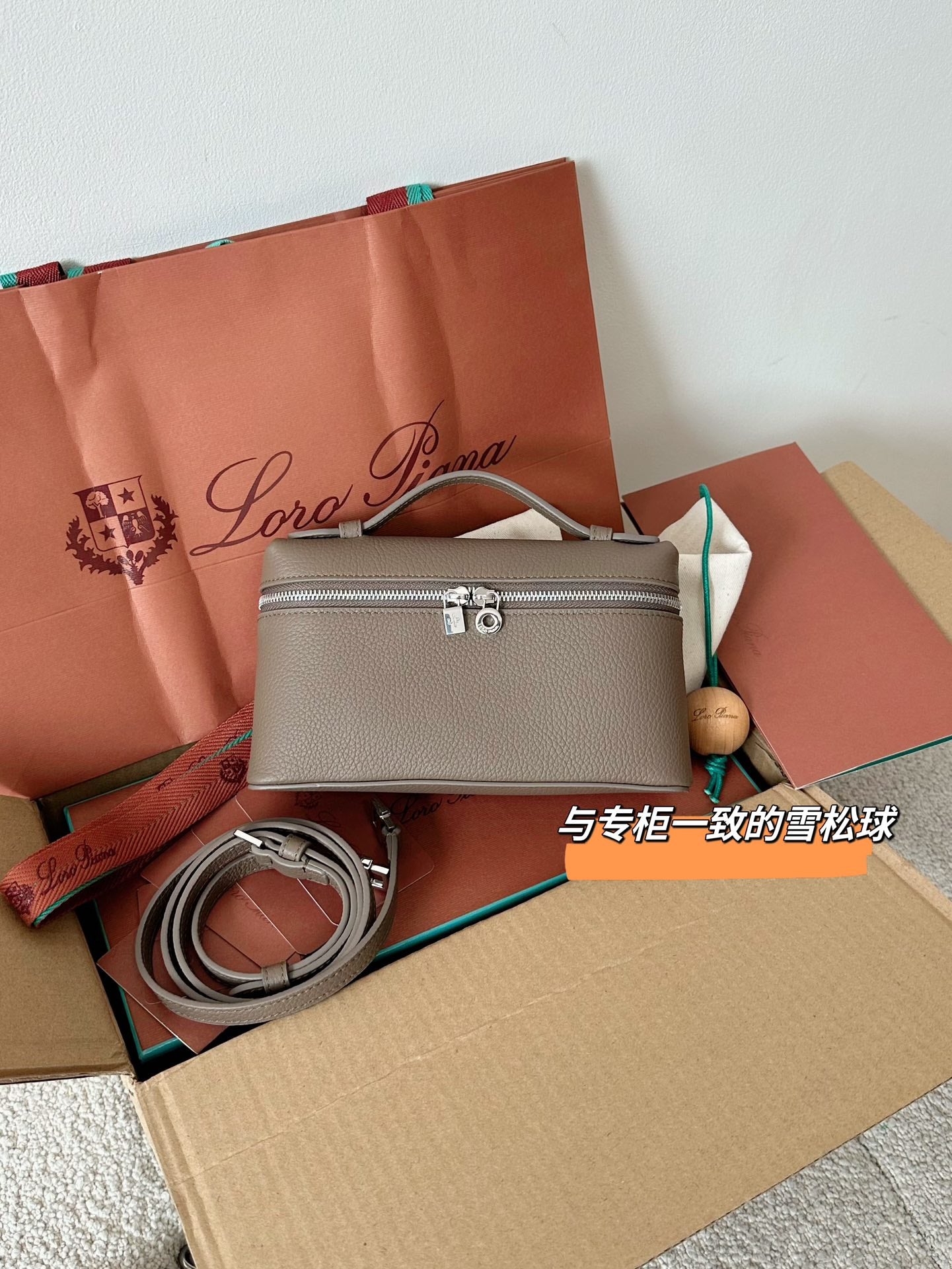 Loro Piana L19 Leather Crossbody Bag