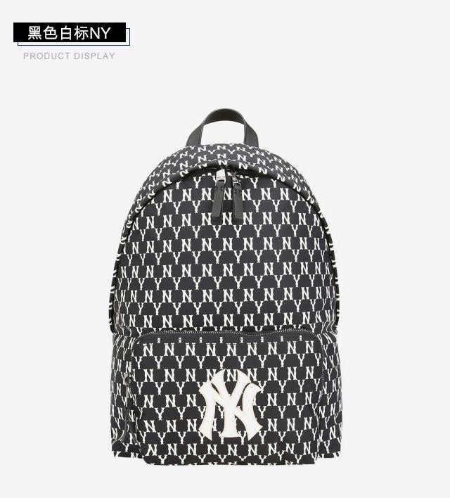 MLB NY Monogram Backpack