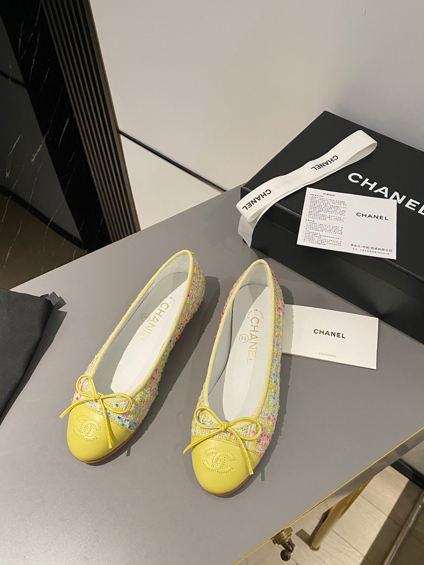 Chanel Classic Ballerina Flats