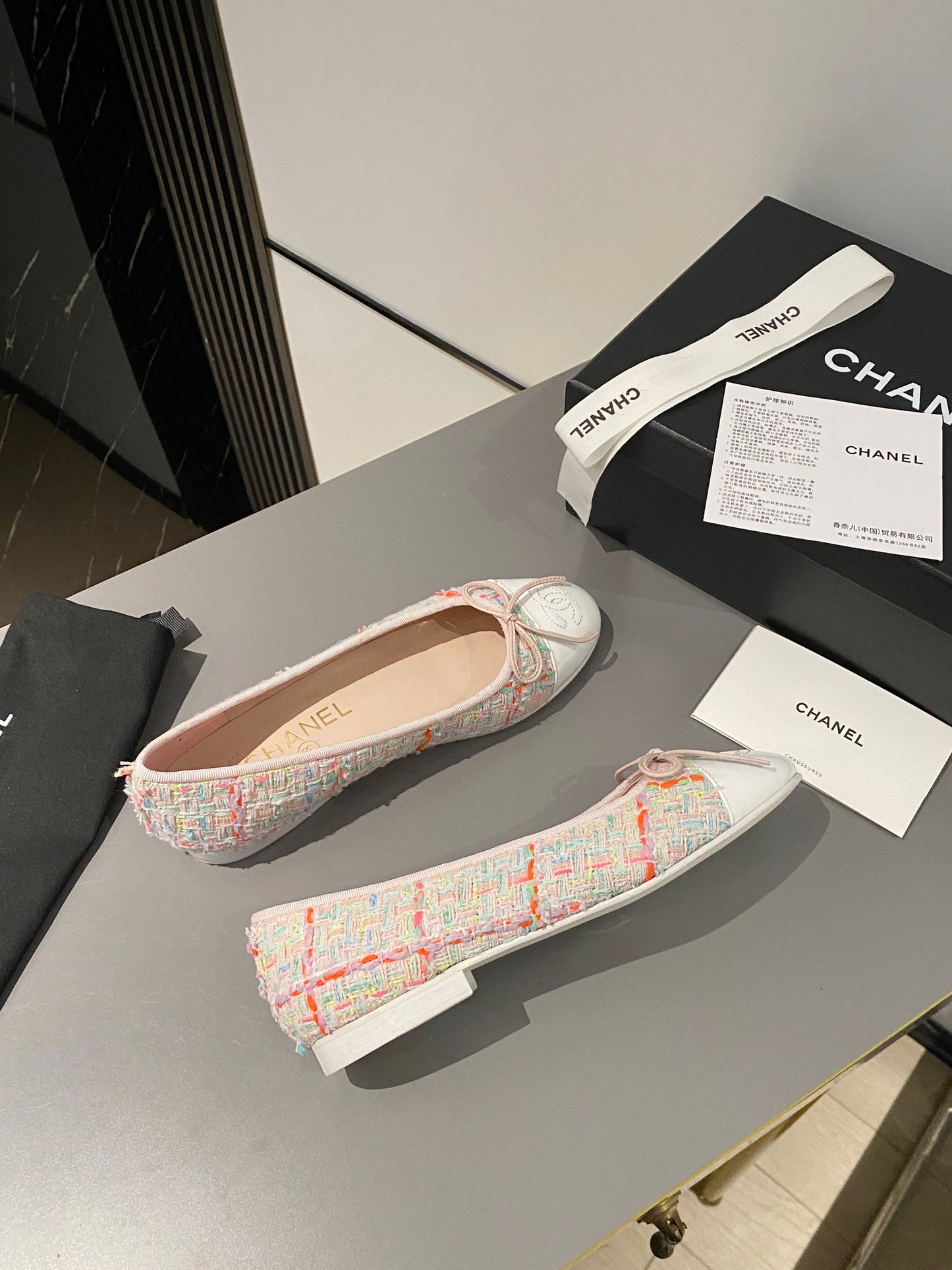 Chanel Classic Ballerina Flats