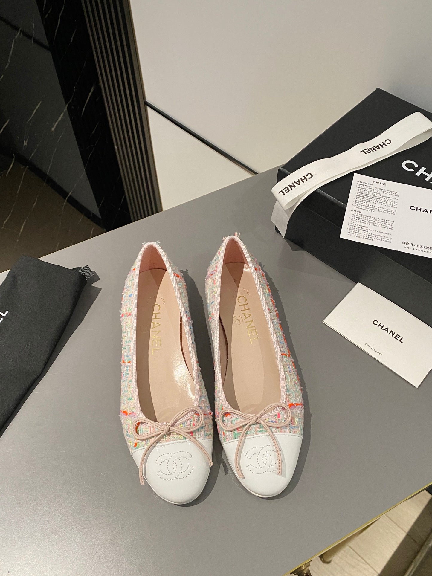 Chanel Classic Ballerina Flats
