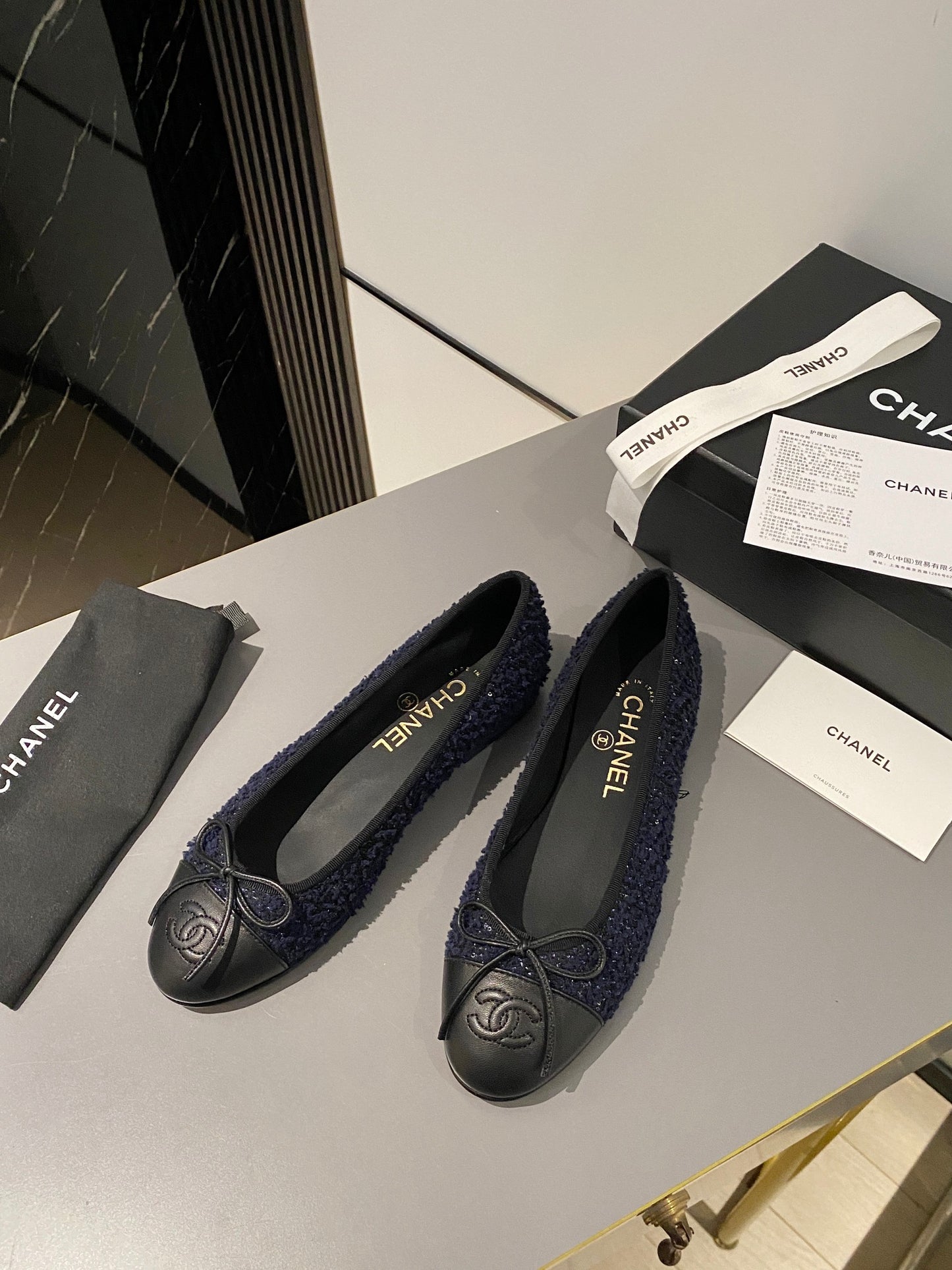 Chanel Classic Ballerina Flats