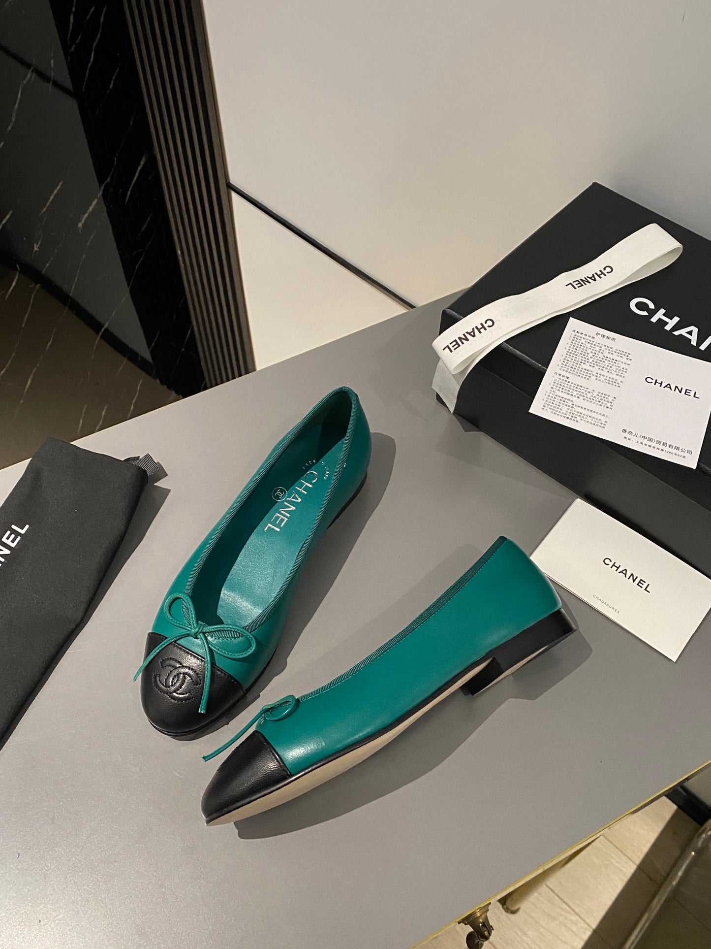 Chanel Classic Ballerina Flats