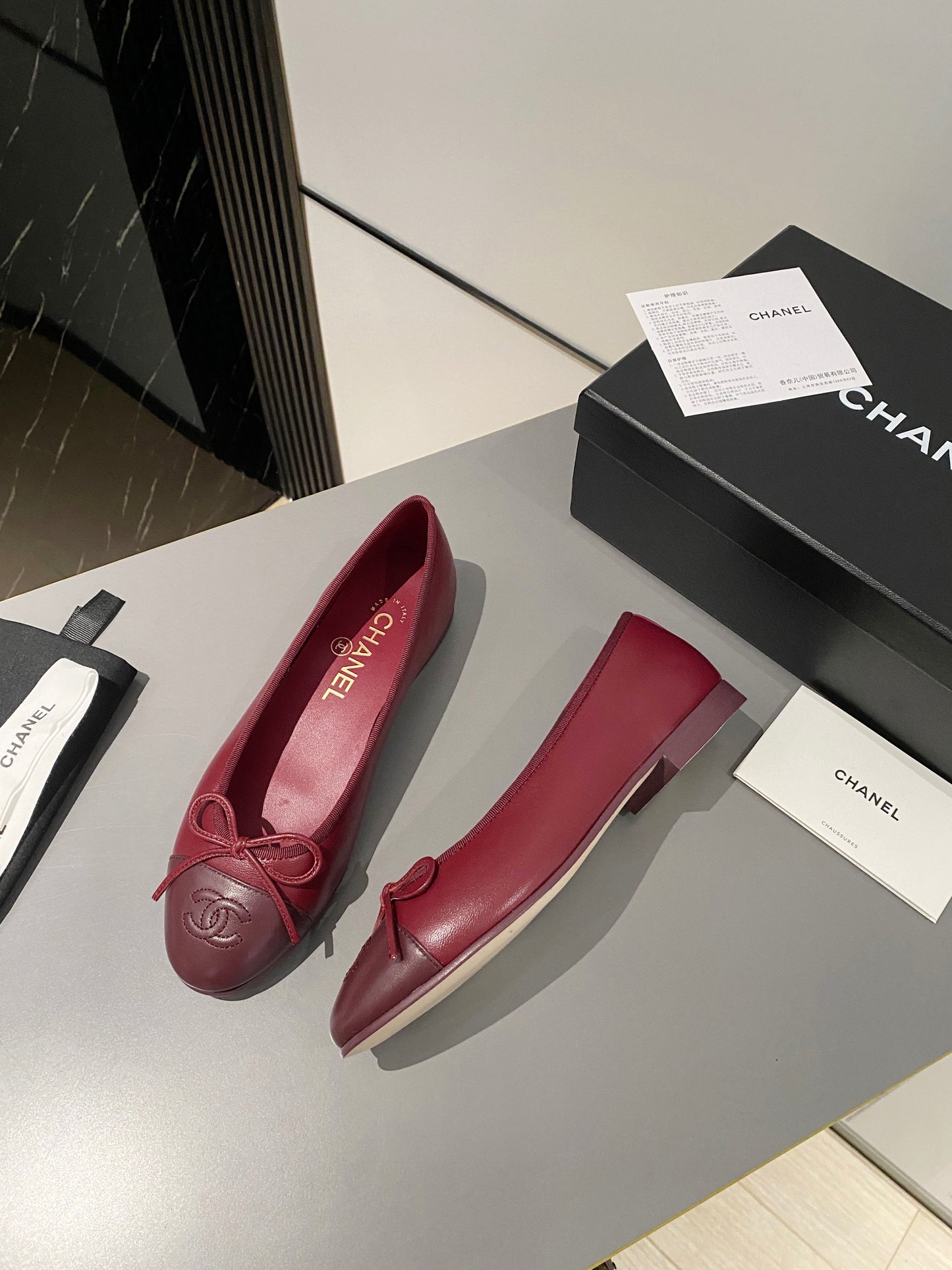 Chanel Classic Ballerina Flats