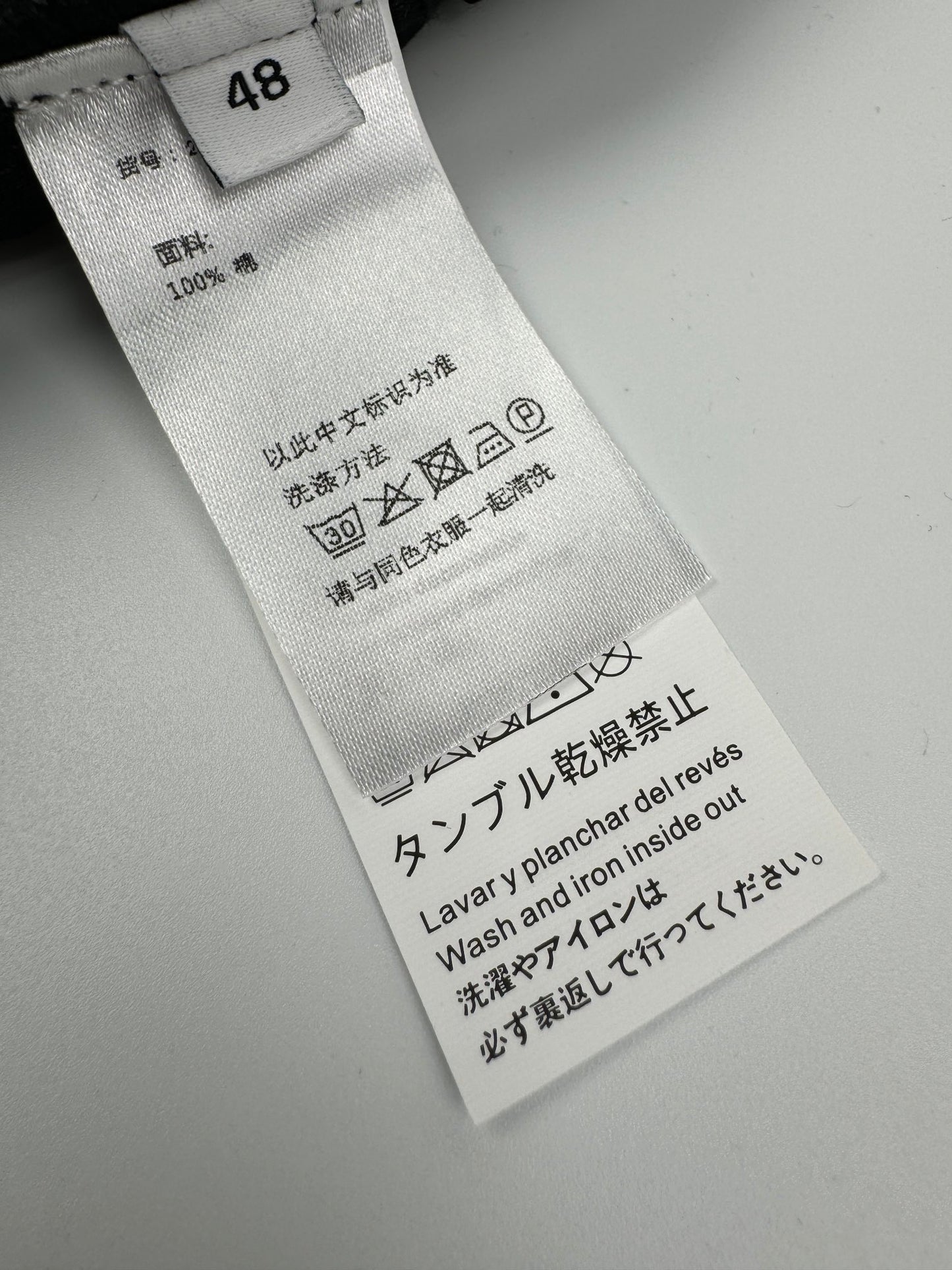 Loewe Anagram Denim Jeans