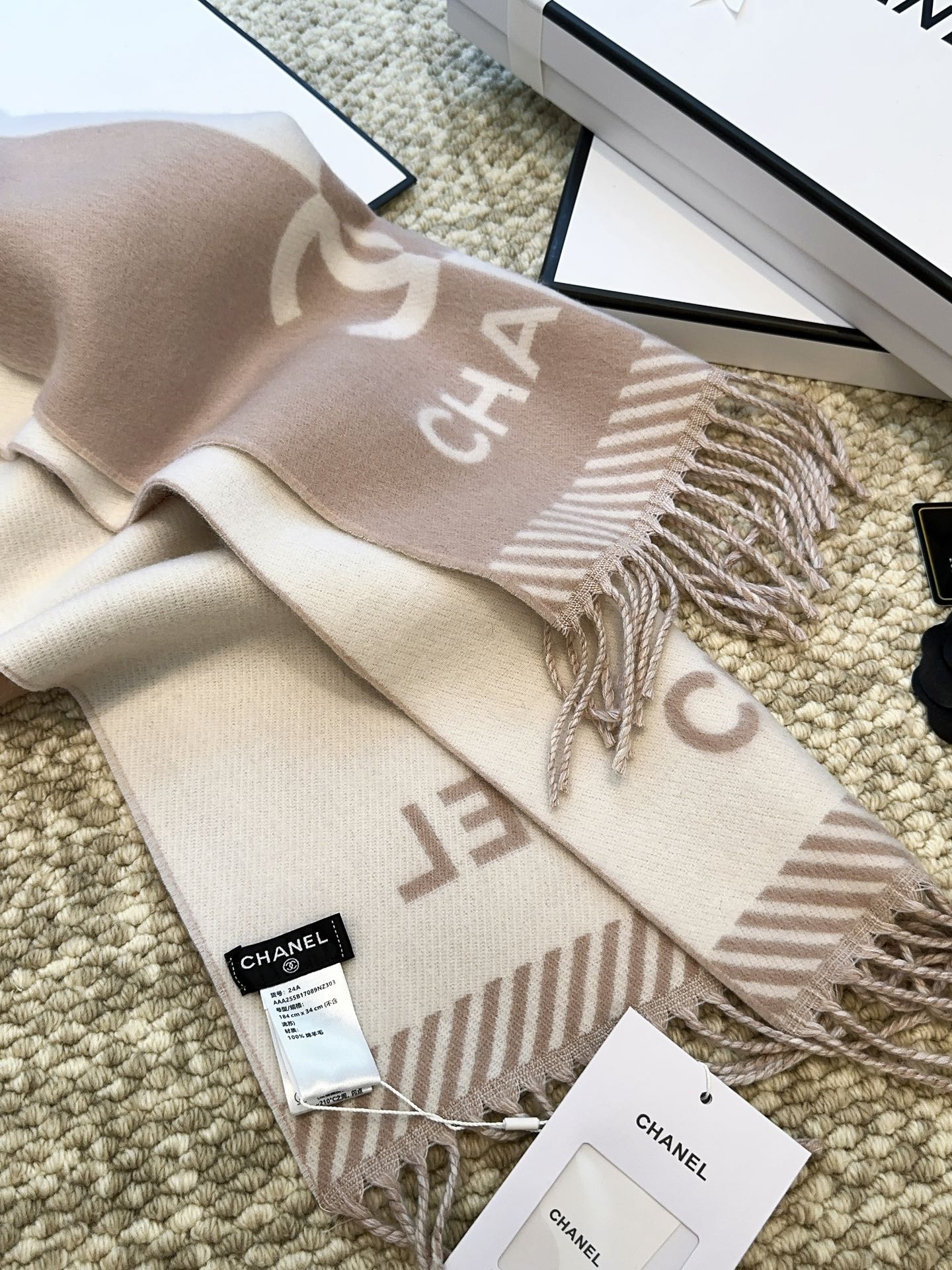 Chanel Double-Sided Jacquard Scarf
