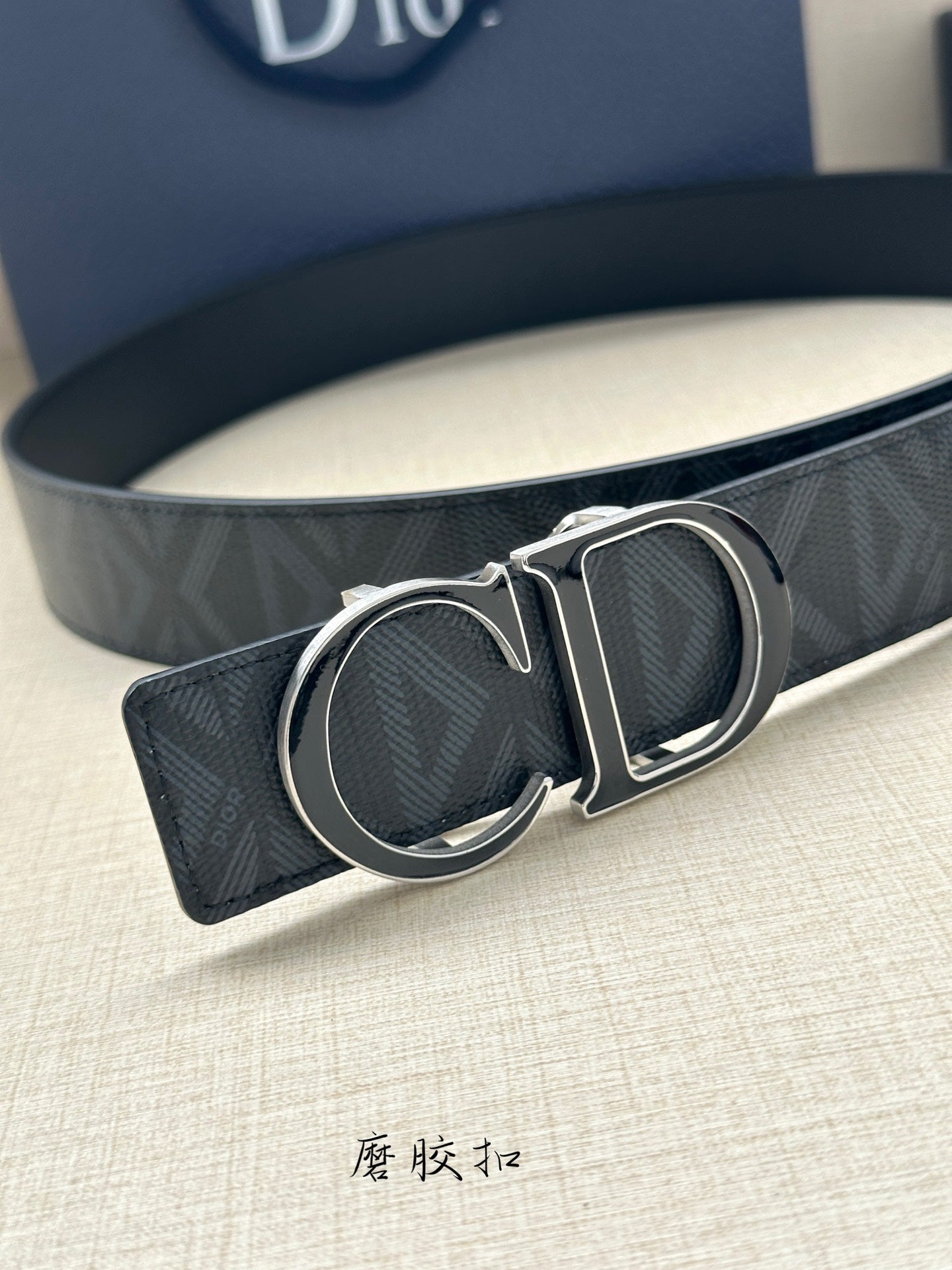 Dior CD Diamond Reversible Belt