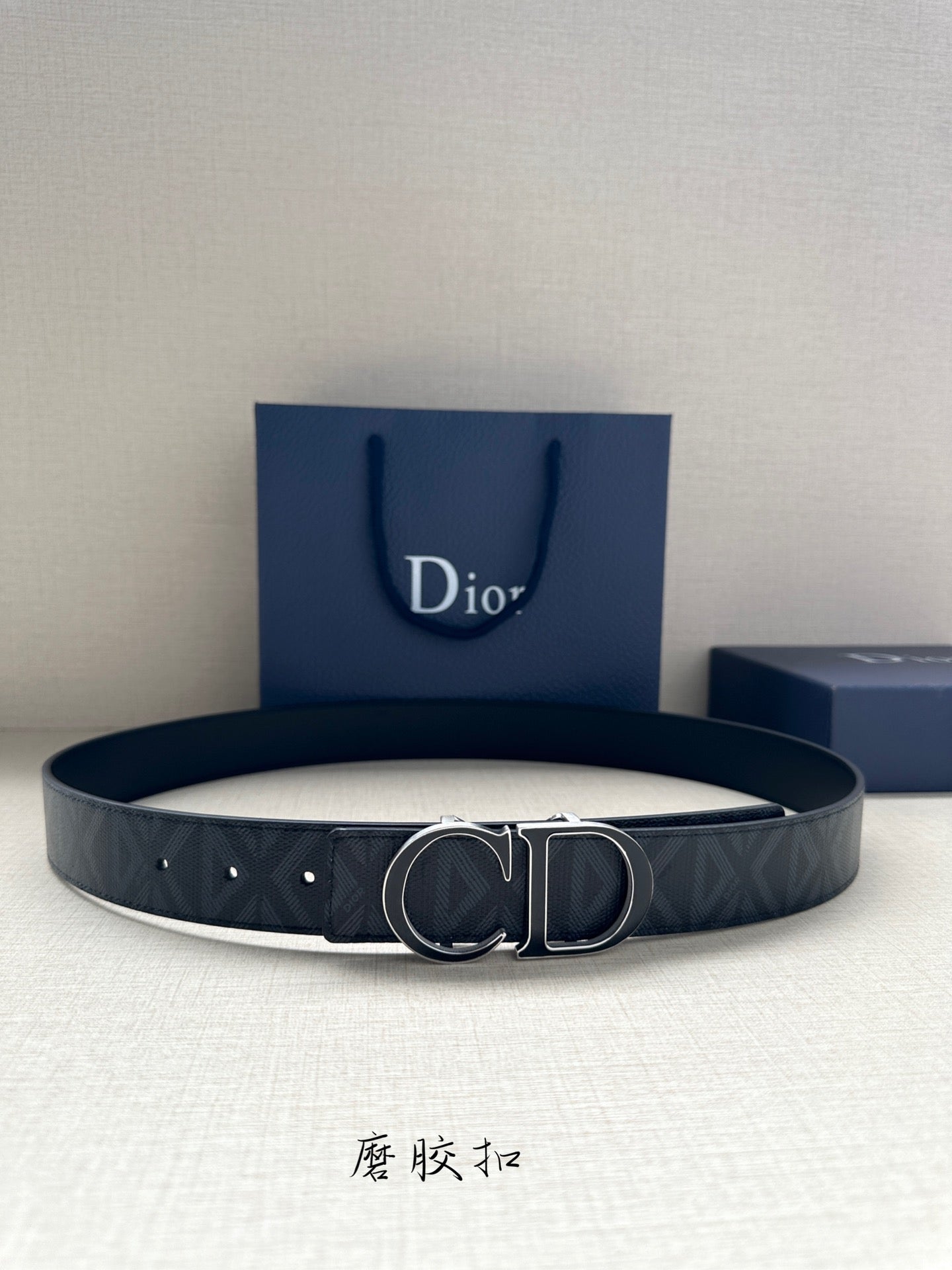 Dior CD Diamond Reversible Belt