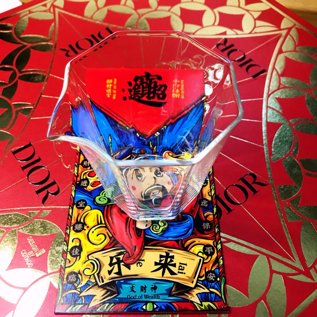 Dior Chinese Red Fortune Tea Set