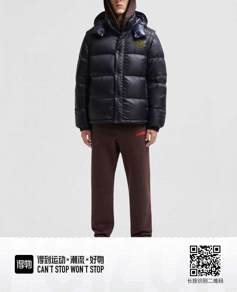 Moncler Cyclone Detachable Down Jacket – 2024FW