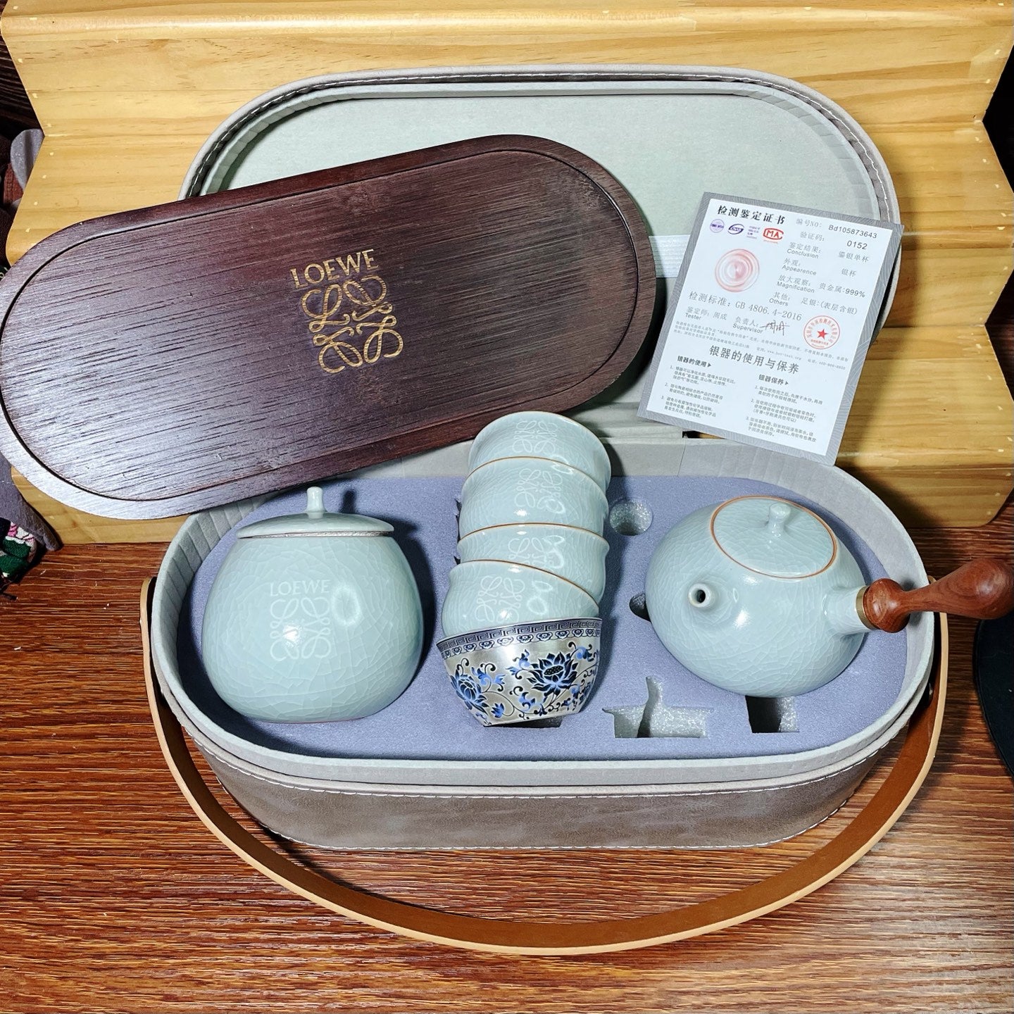 Loewe Ru Kiln Ceramic Tea Set