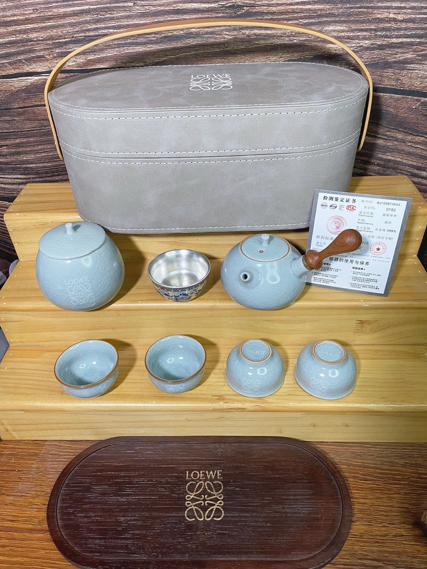 Loewe Ru Kiln Ceramic Tea Set