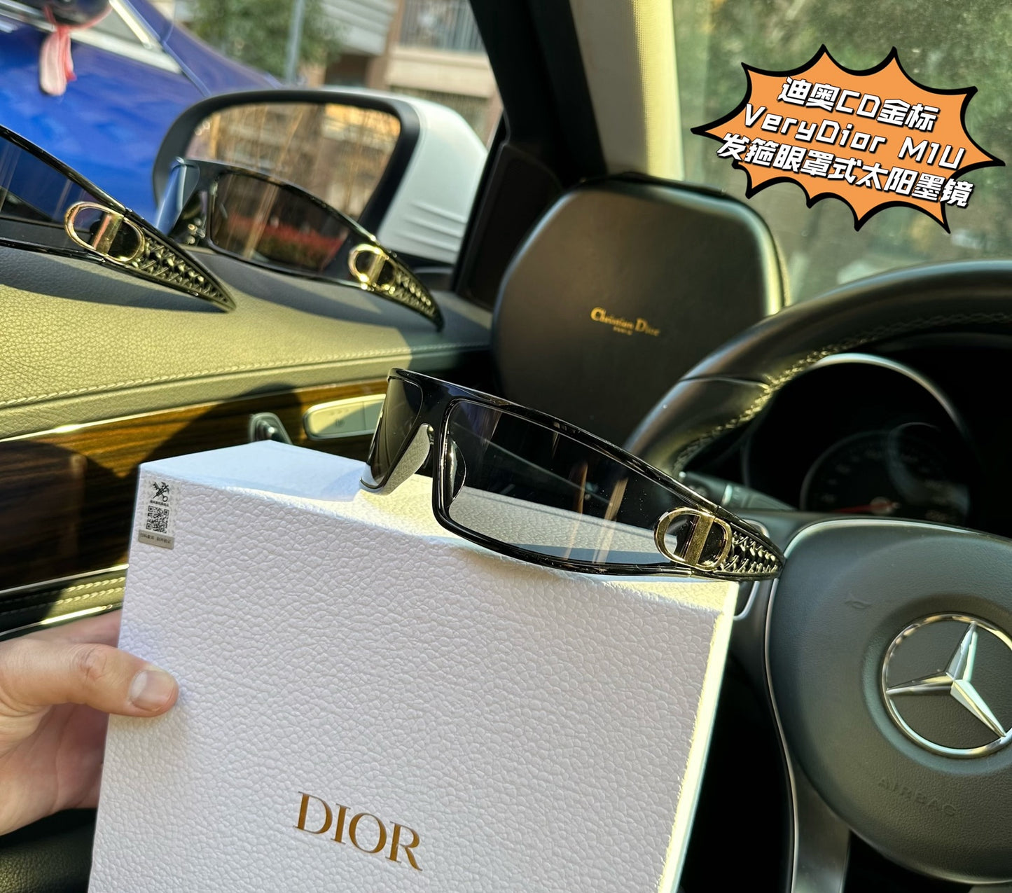 Dior Verydior M1U Headband Sunglasses