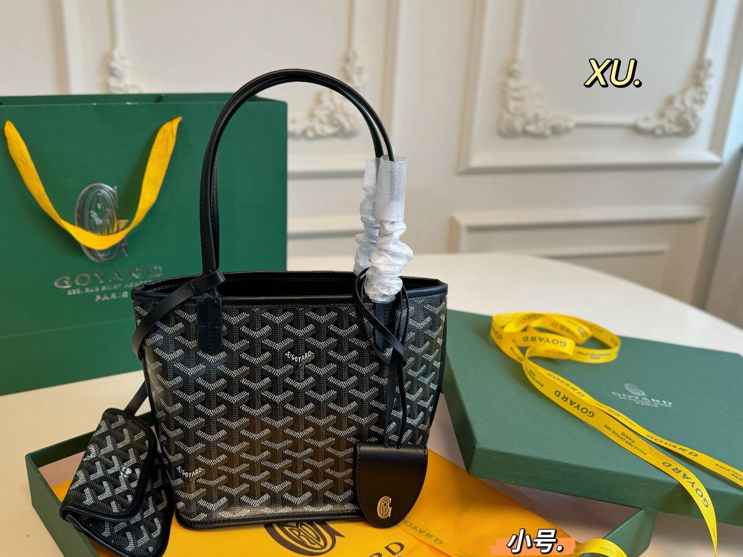 Goyard New Small Mother-Child Tote Bag