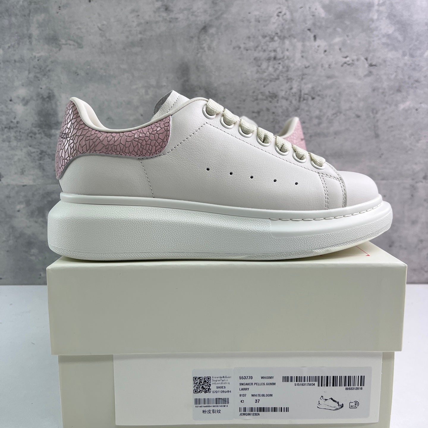 Alexander McQueen Oversized Platform Sneakers