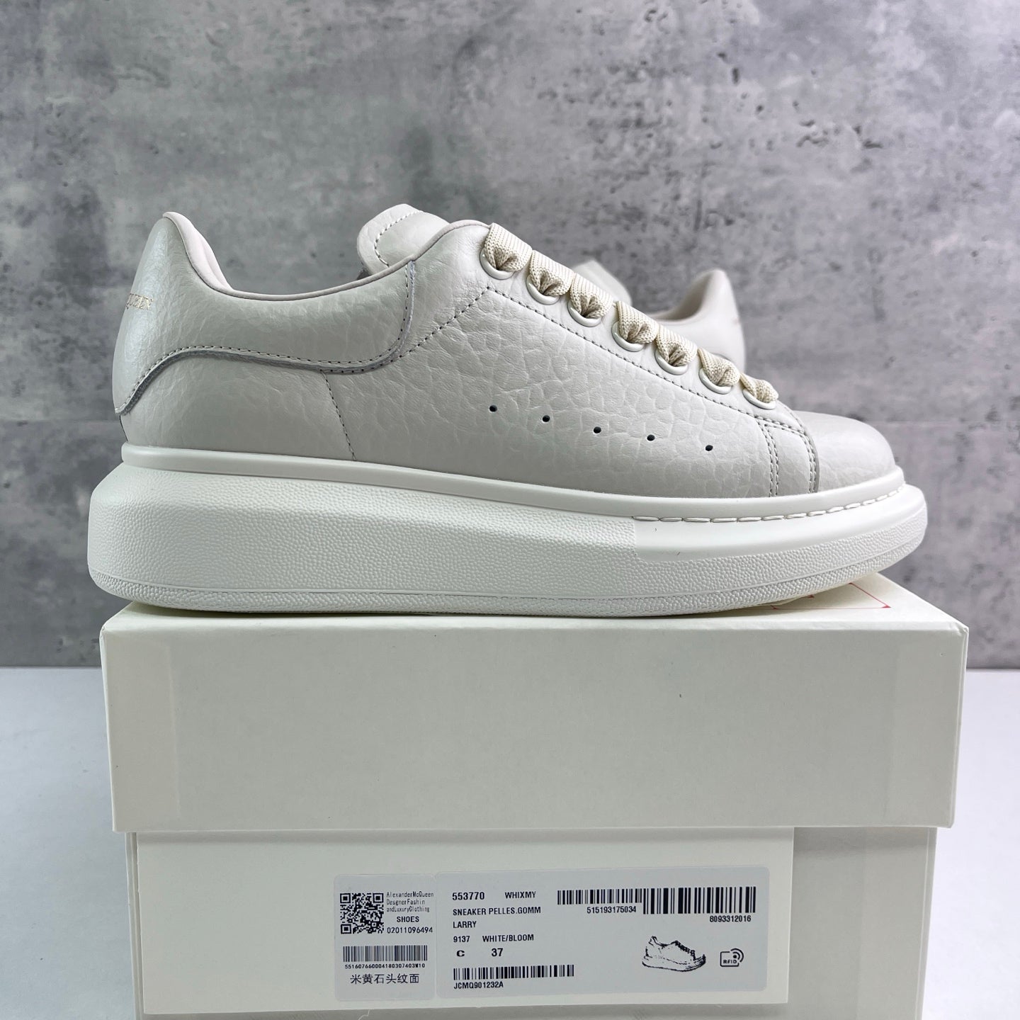Alexander McQueen Oversized Platform Sneakers