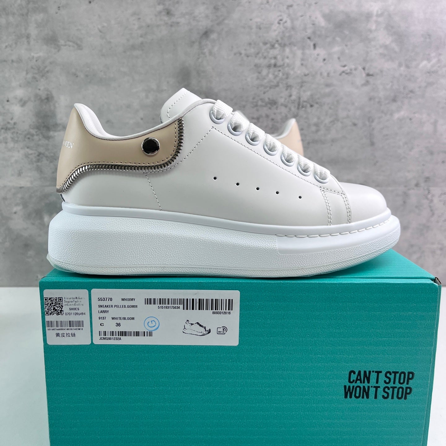 Alexander McQueen Oversized Platform Sneakers