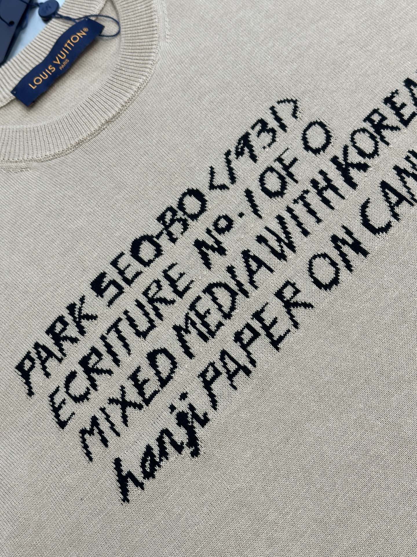 Louis Vuitton x Park Seo Bo Intarsia Cotton T-Shirt