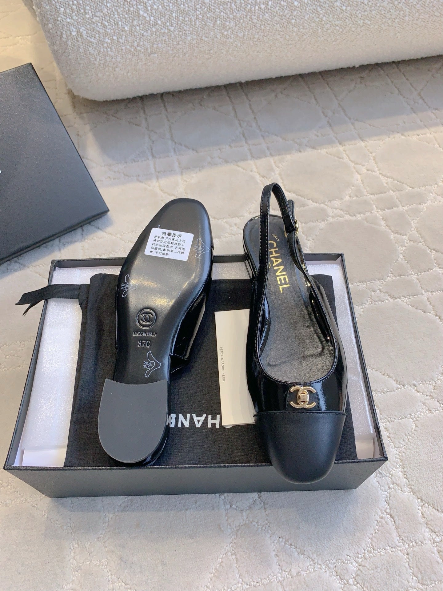 Chanel Classic Slingback Pumps