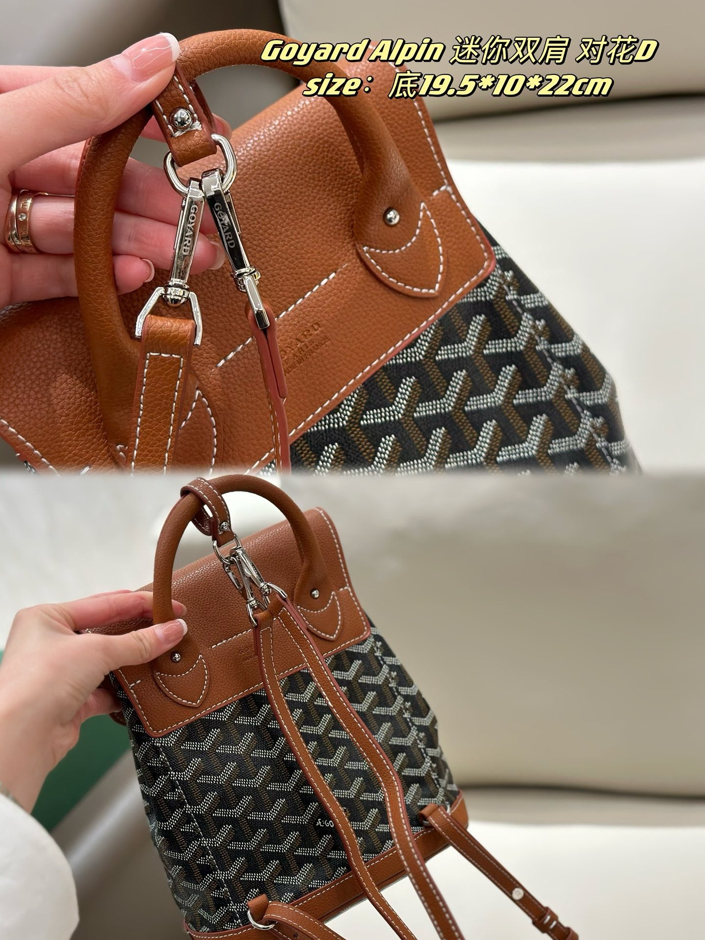 Goyard Mini Alpin Backpack