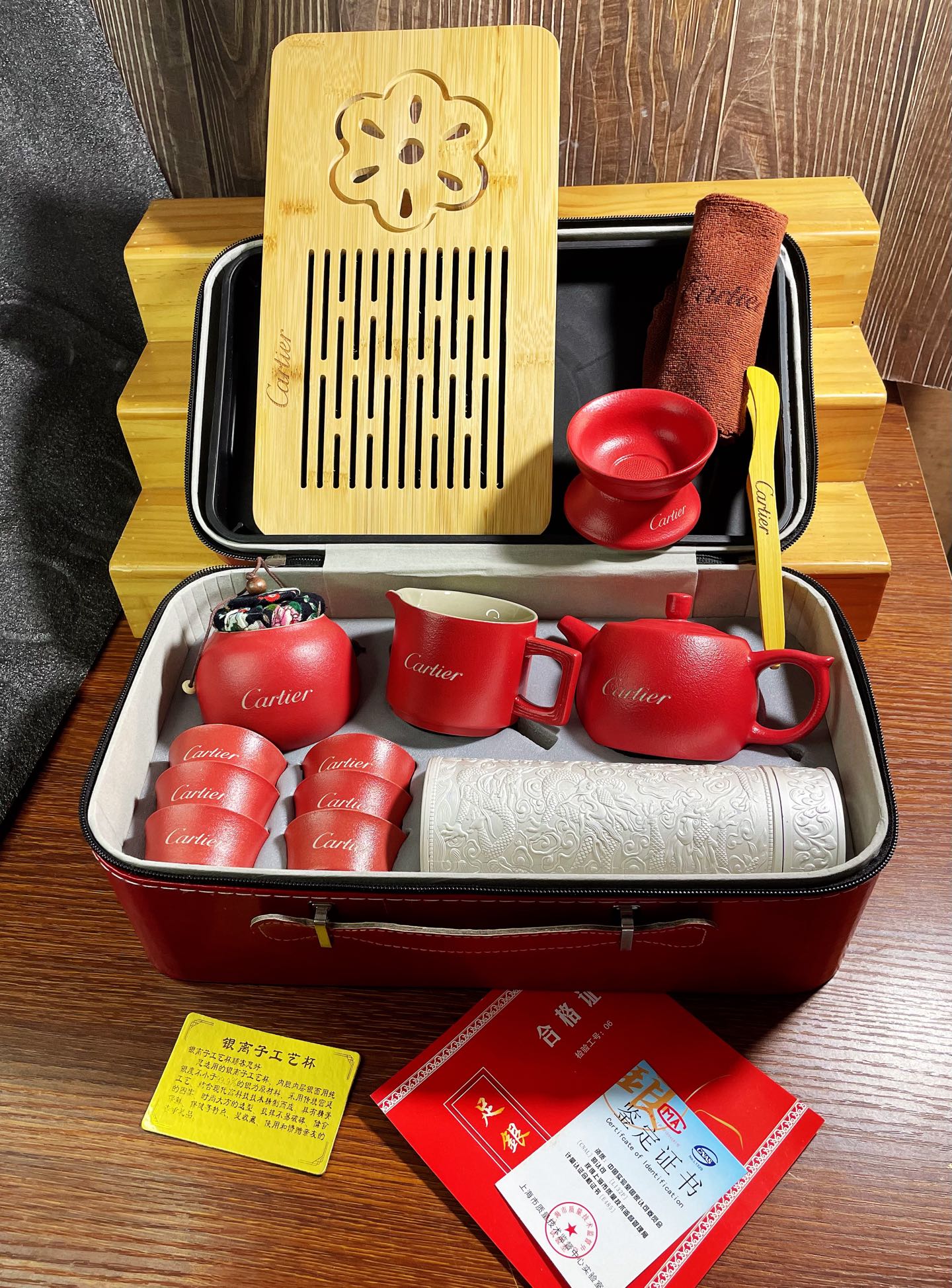 Cartier New Chinese Silver Tea Set
