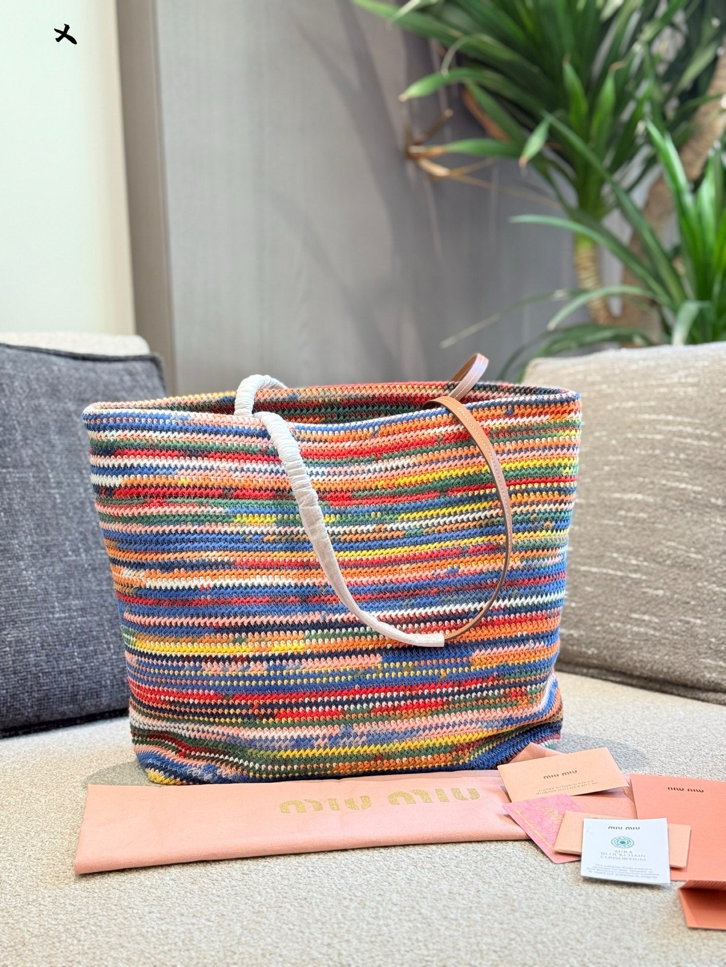 Miu Miu Rainbow Knit Crochet Tote Bag