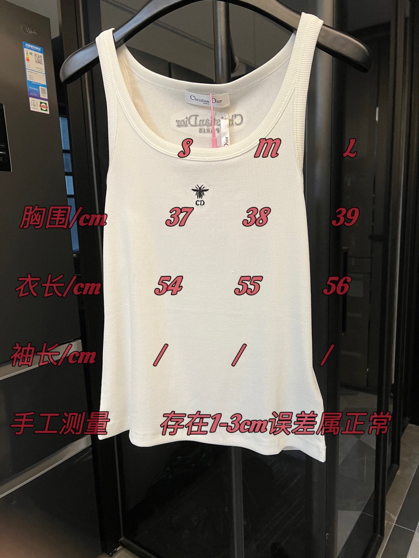 Dior Bee Embroidery Knit Tank Top – 25SS