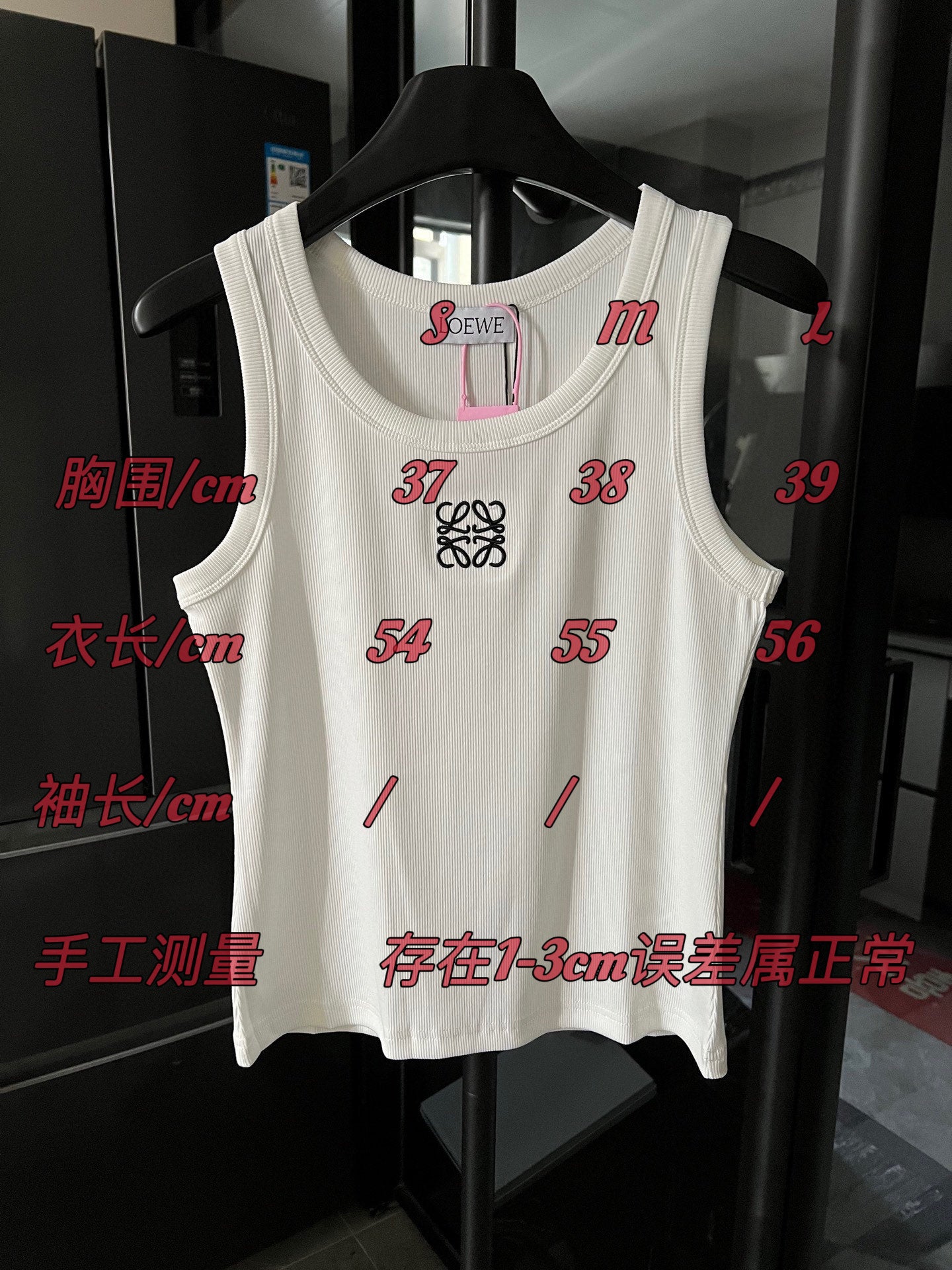 Loewe Embroidered Ribbed Tank Top – 25SS Collection