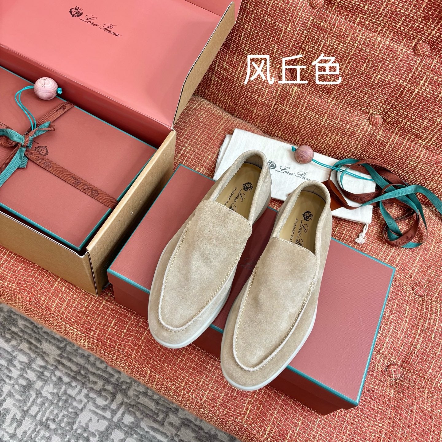 Loro Piana Suede Loafers