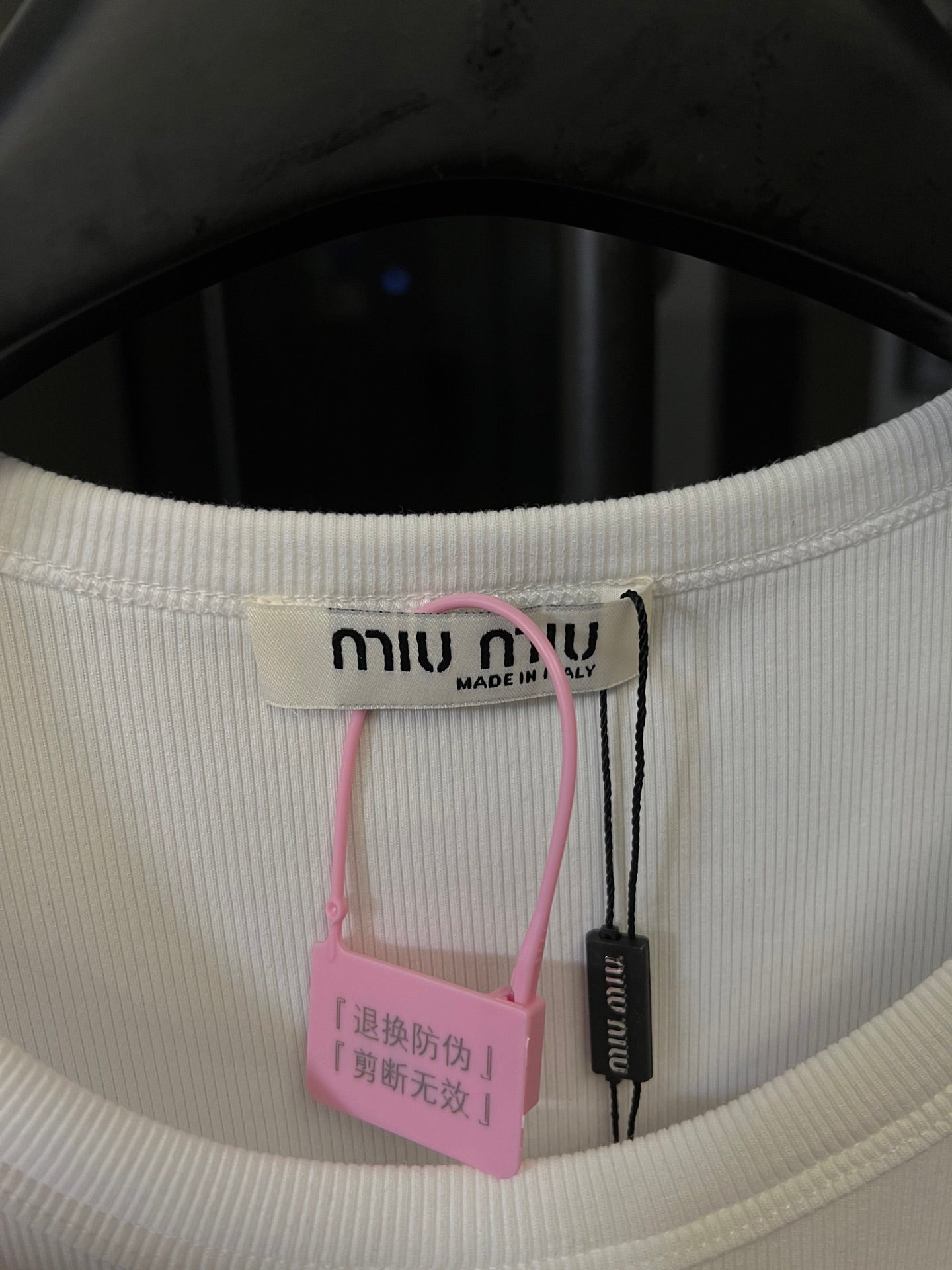Miu Miu Ribbed Cotton Logo Tank Top – 25SS