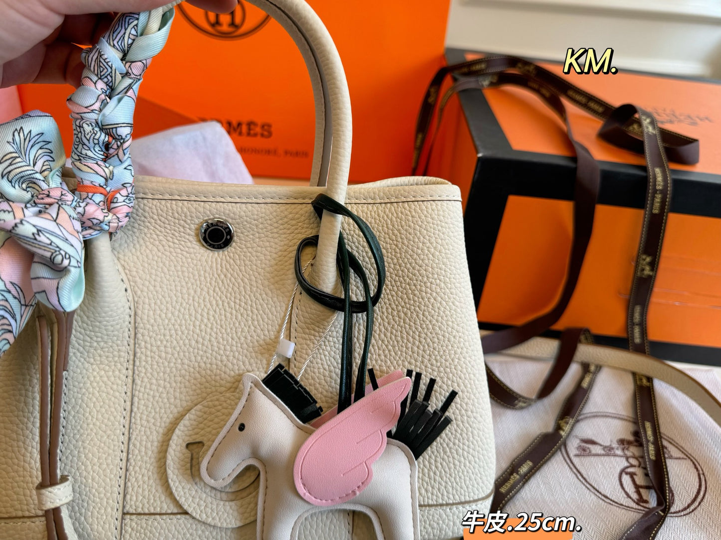 Hermès Garden Tote Bag