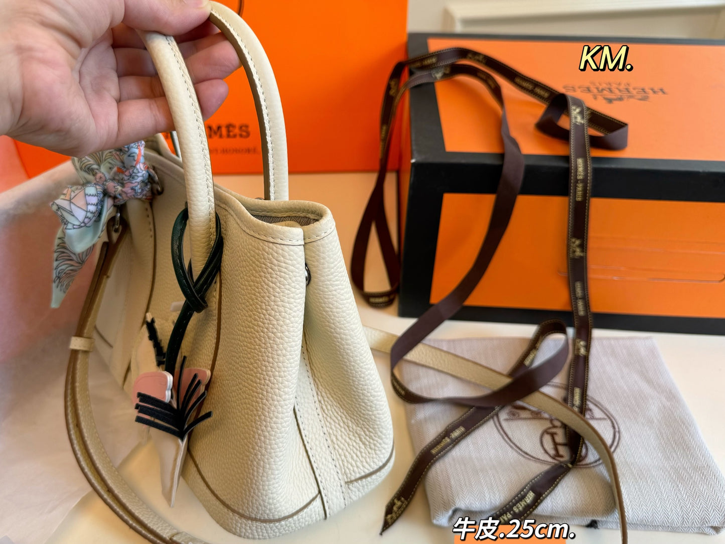 Hermès Garden Tote Bag