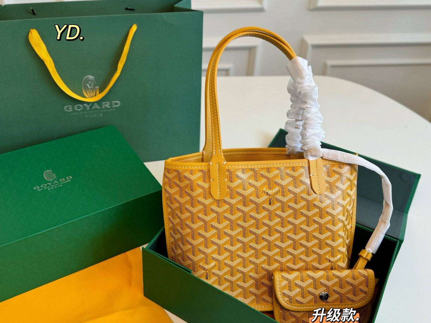 Goyard Reversible Tote Bag with Pouch